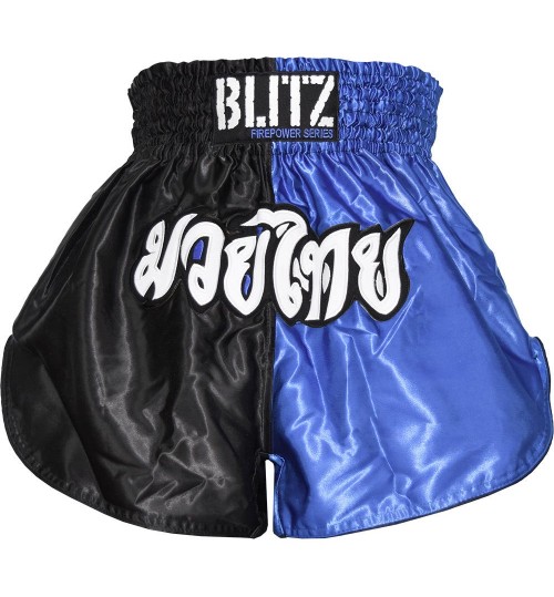 Blitz Adult Muay Thai Shorts - Blue/Black